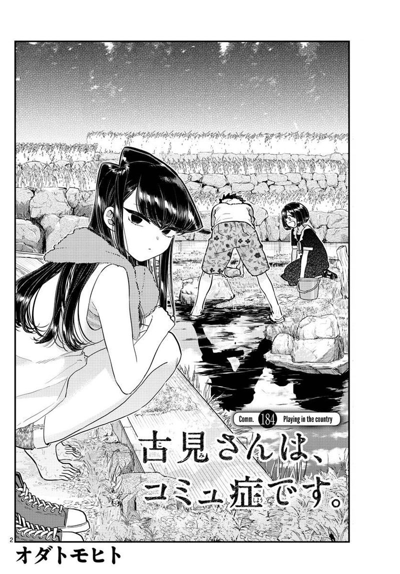 Komi Can